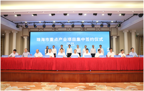 三大电路电路板项目落户珠海！球友会qy科技名列其中